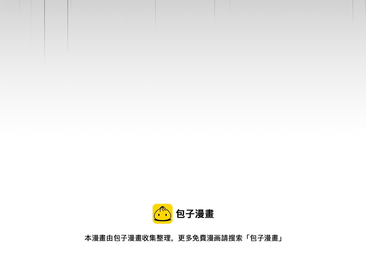 第33话  似梦非梦(1/3)-第34话