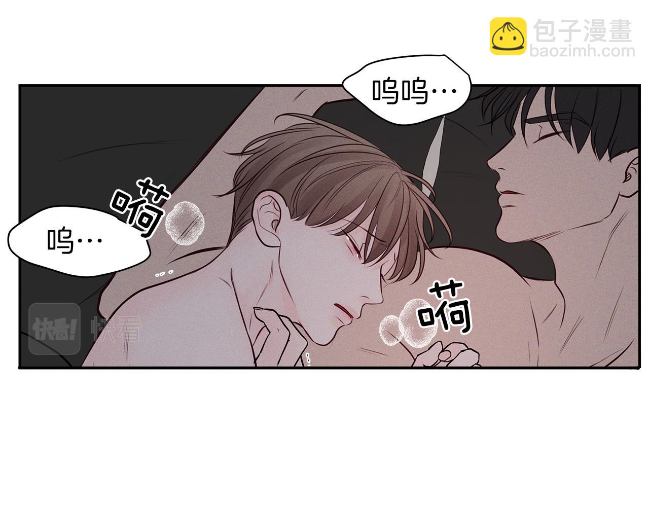 第33话  似梦非梦(1/3)-第34话