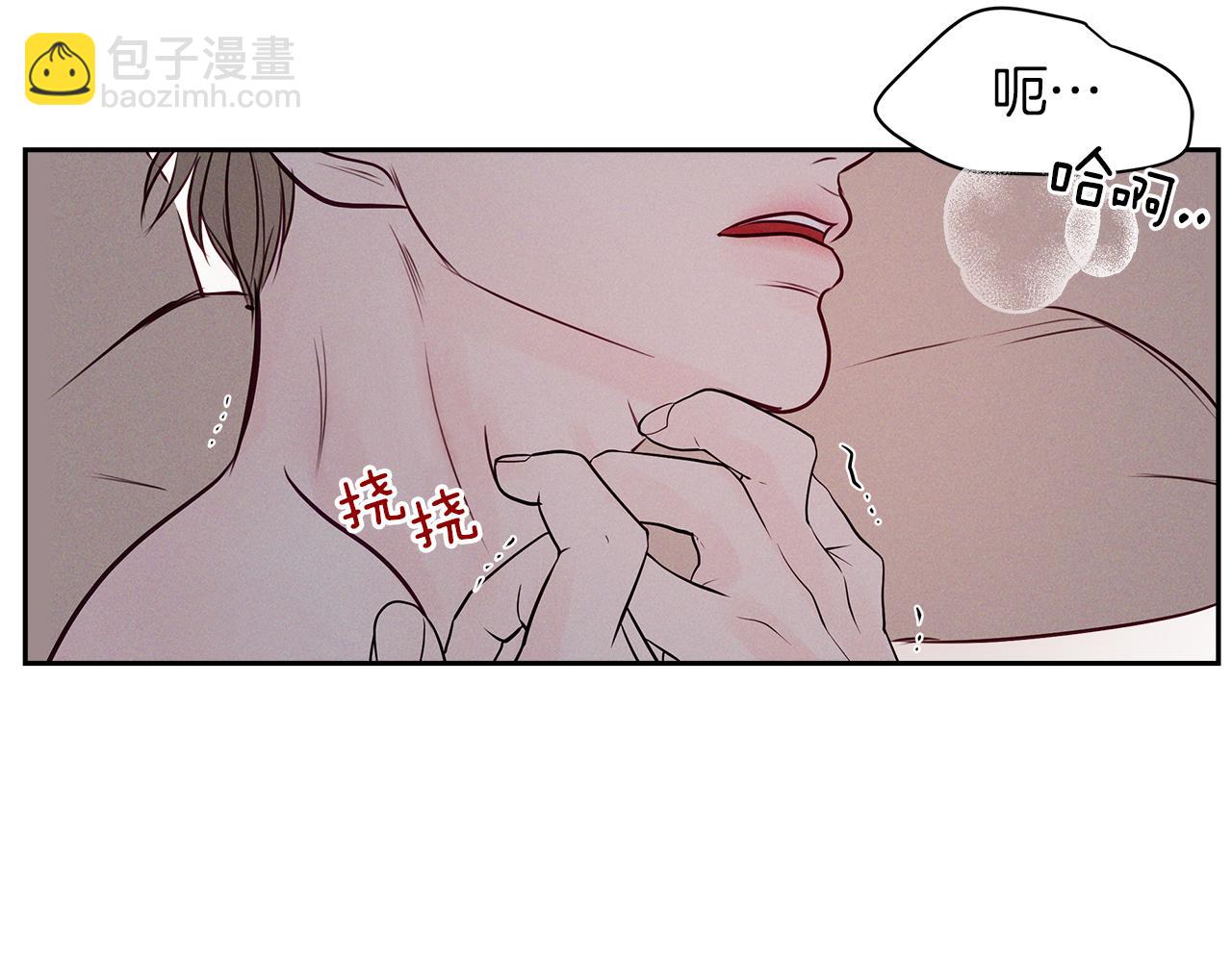 第33话  似梦非梦(1/3)-第34话