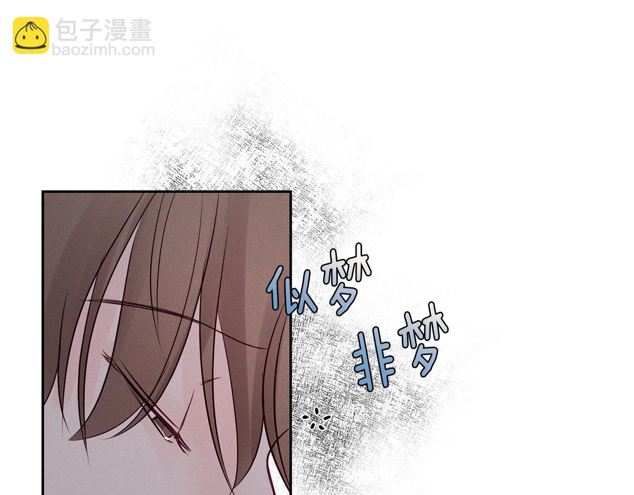 第33话  似梦非梦(1/3)-第34话