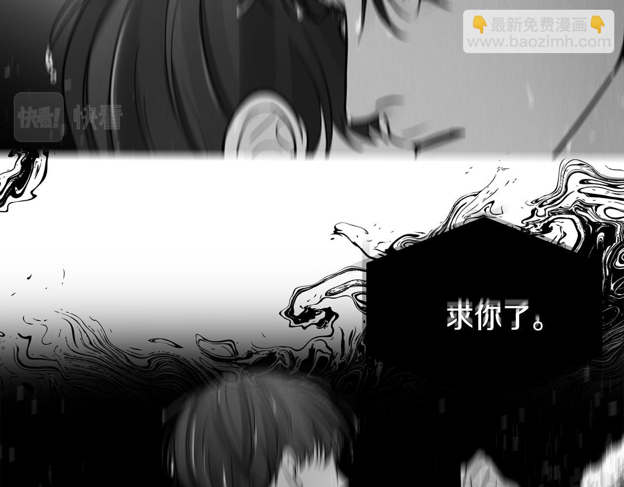 第35话  为什么这样(1/3)-第36话