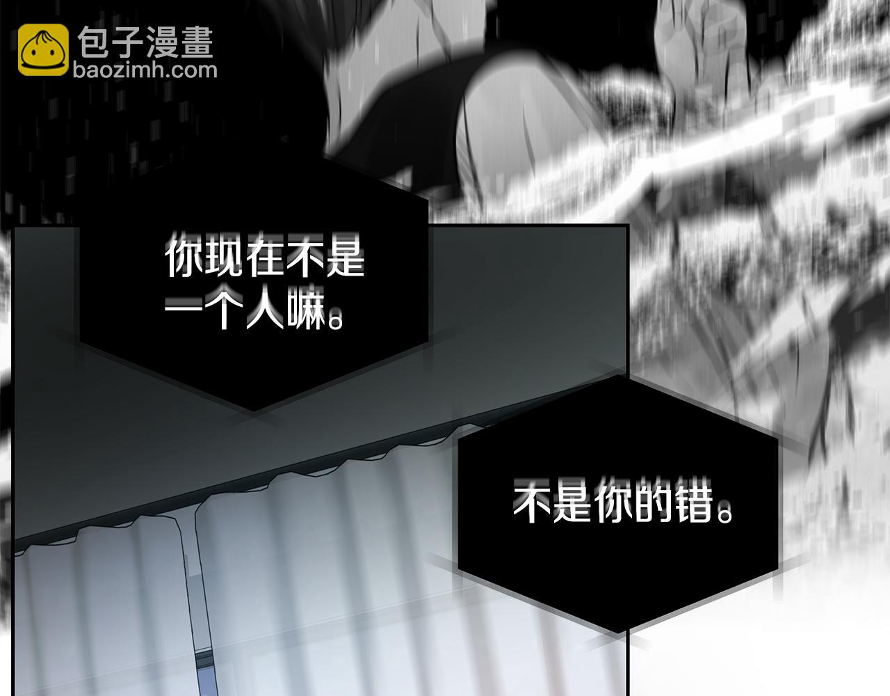 第35话  为什么这样(1/3)-第36话