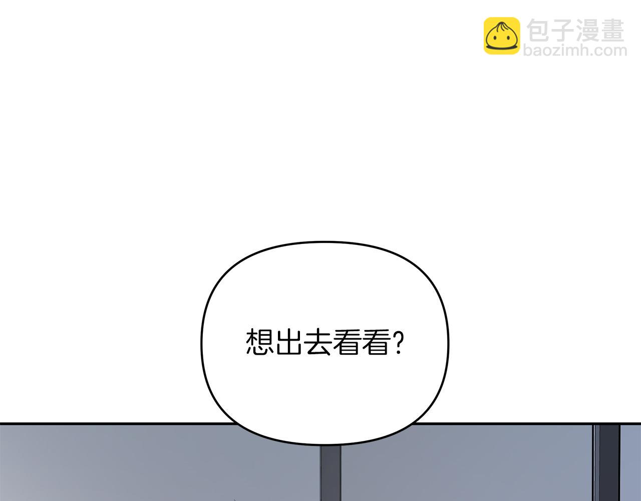 第35话  为什么这样(1/3)-第36话