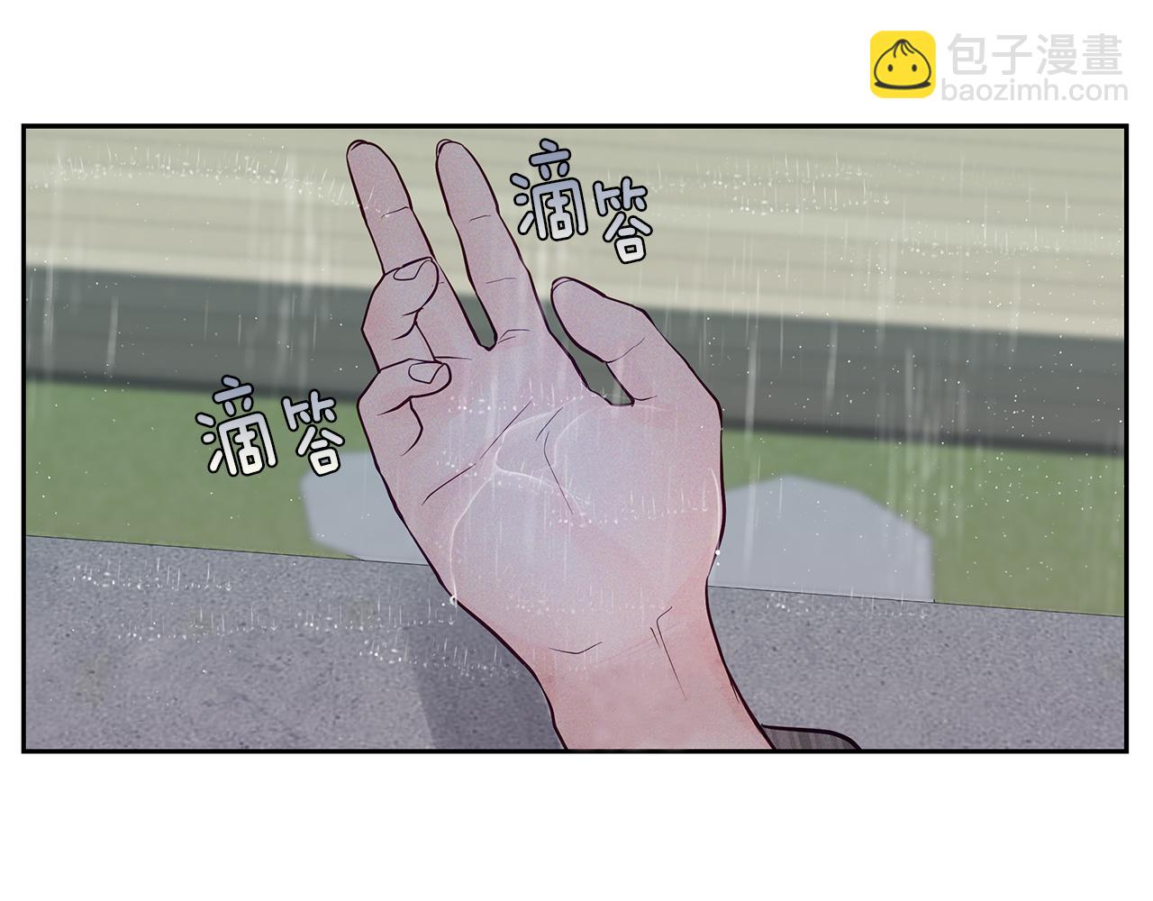 第35话  为什么这样(1/3)-第36话