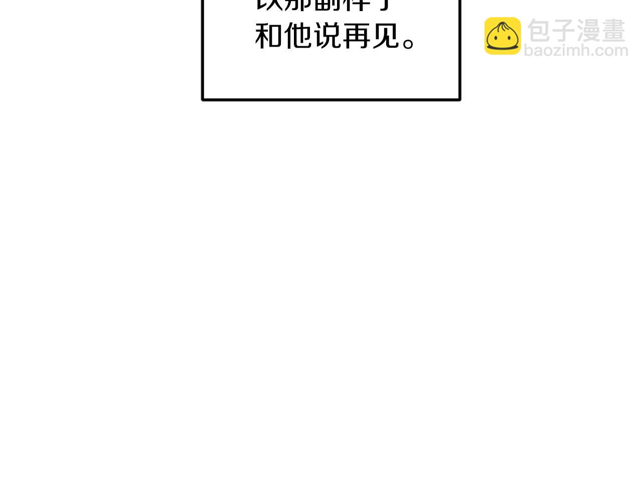 第35话  为什么这样(1/3)-第36话