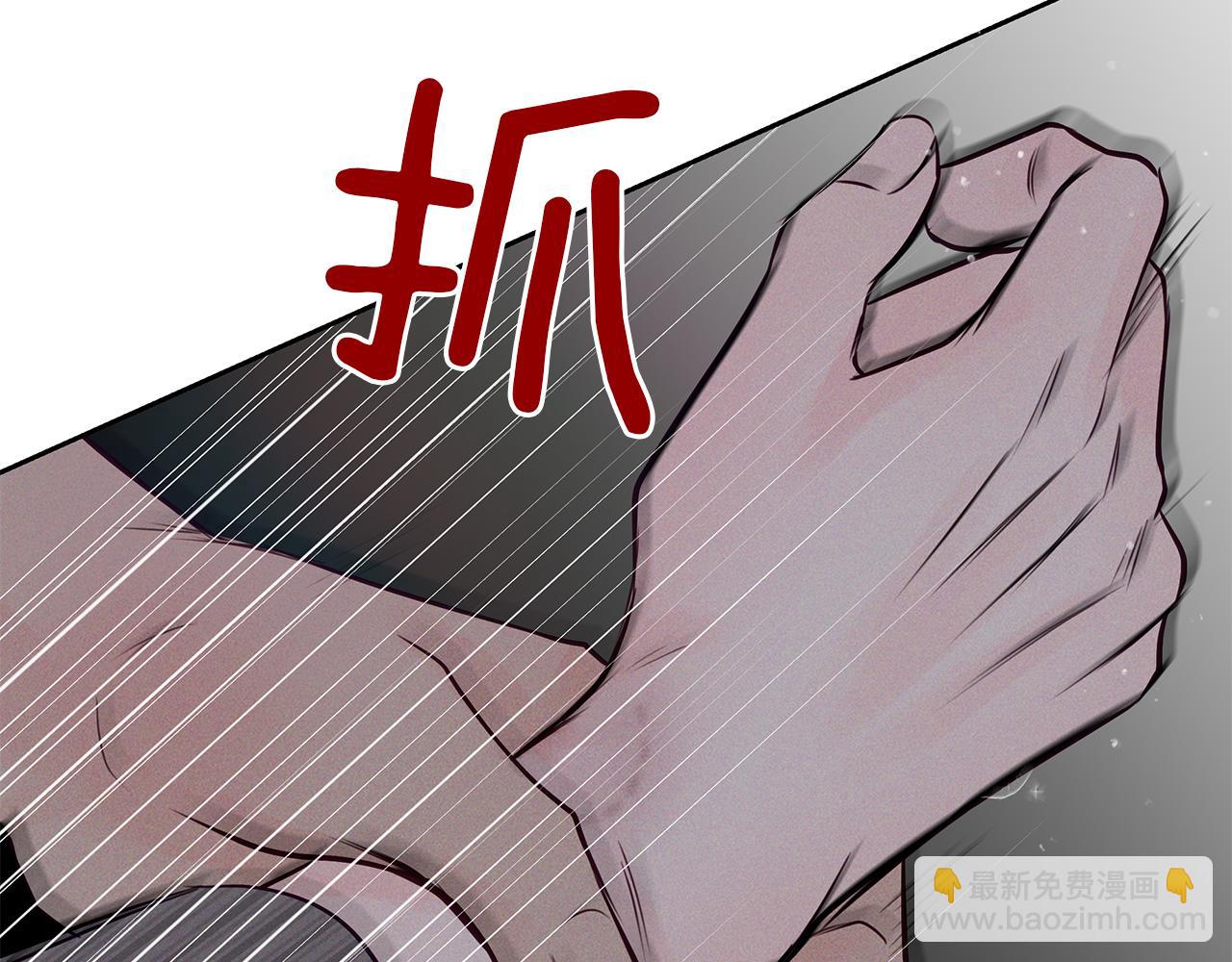 第35话  为什么这样(1/3)-第36话