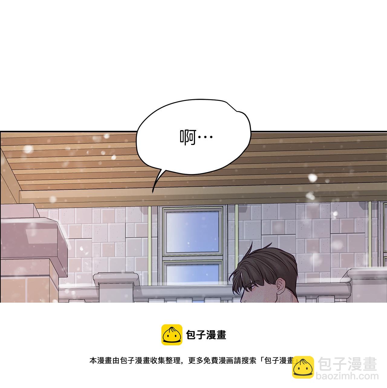 第37话  不是你的错(1/3)-第38话