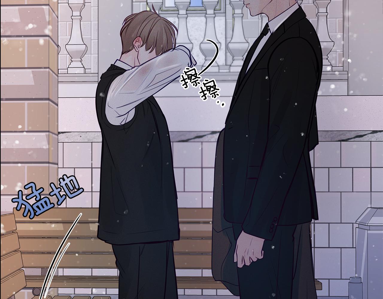 第37话  不是你的错(1/3)-第38话