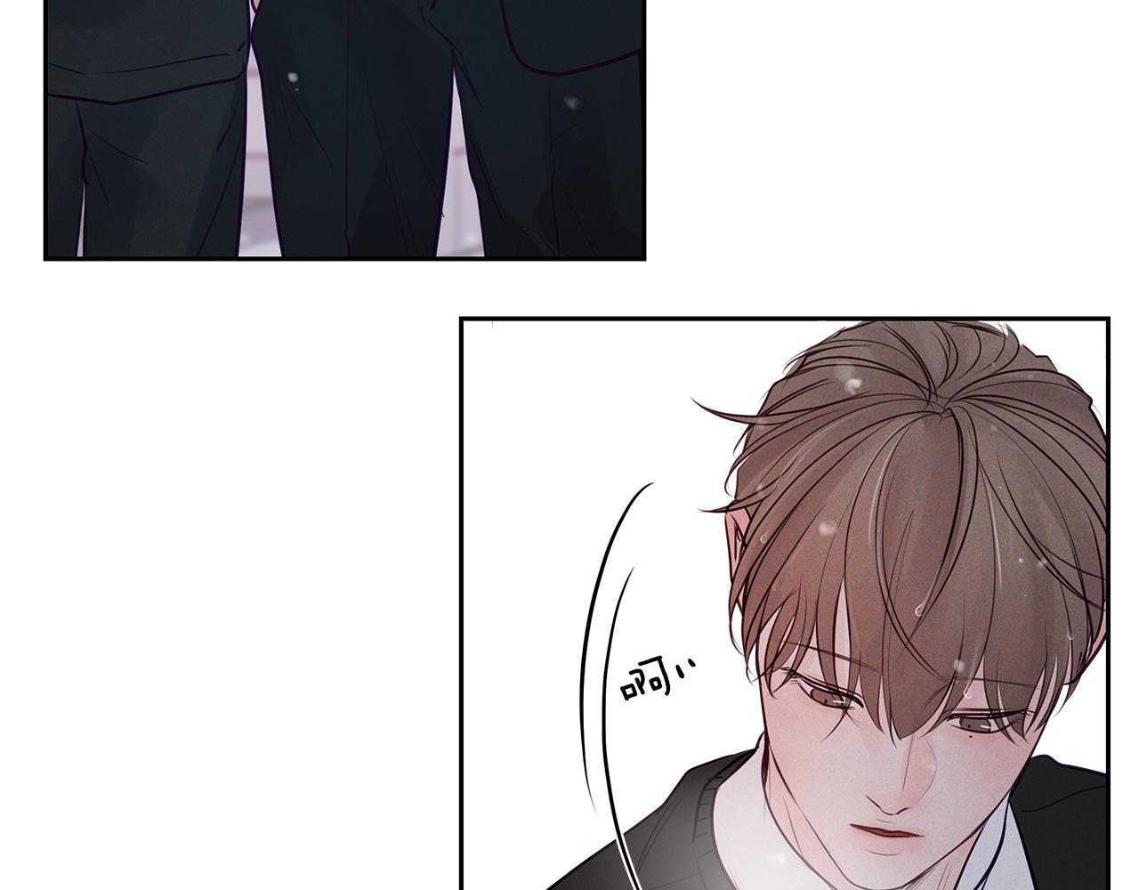 第37话  不是你的错(1/3)-第38话