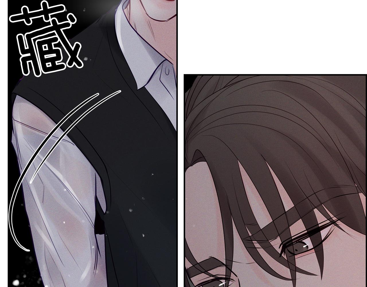 第37话  不是你的错(1/3)-第38话