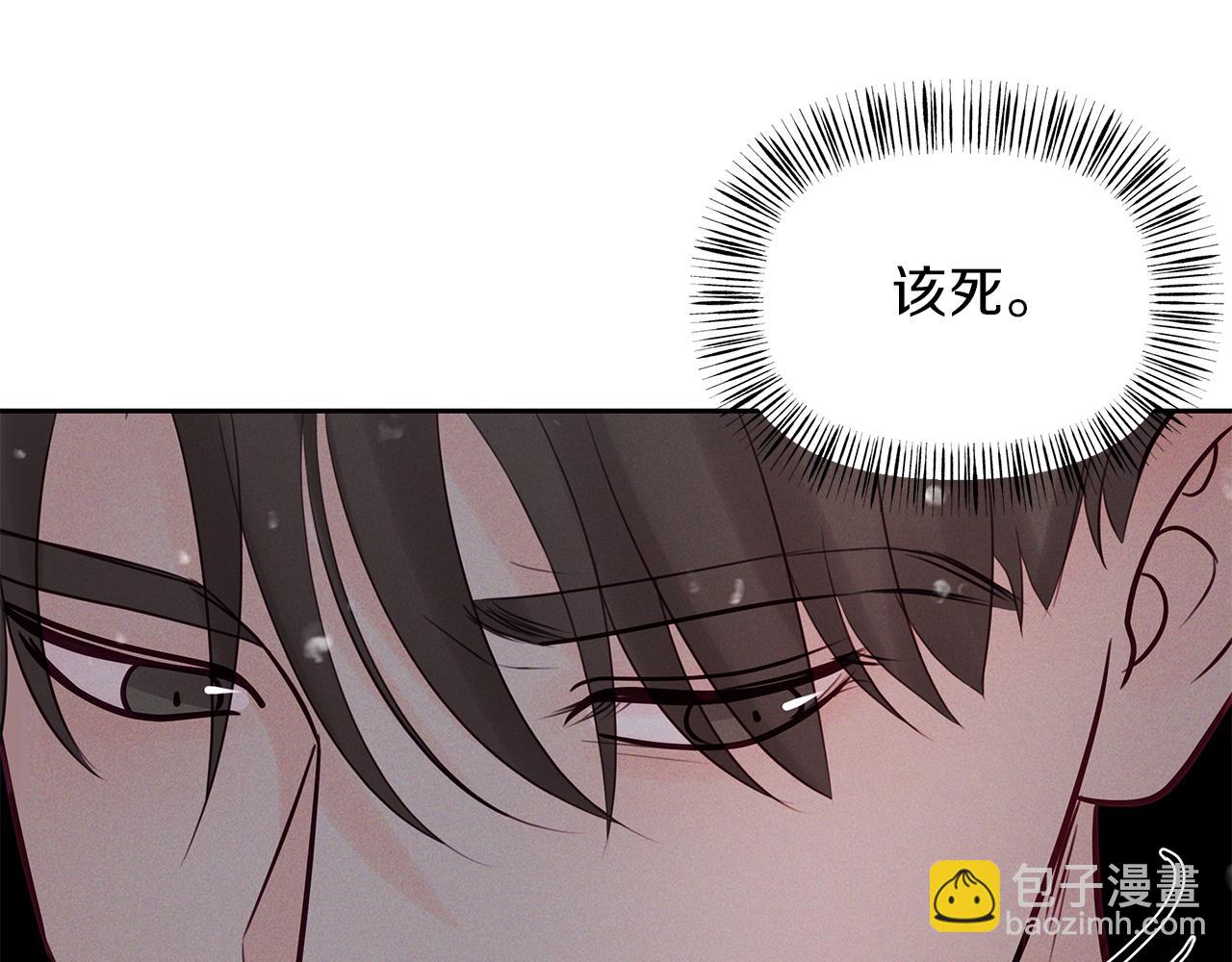 第37话  不是你的错(1/3)-第38话