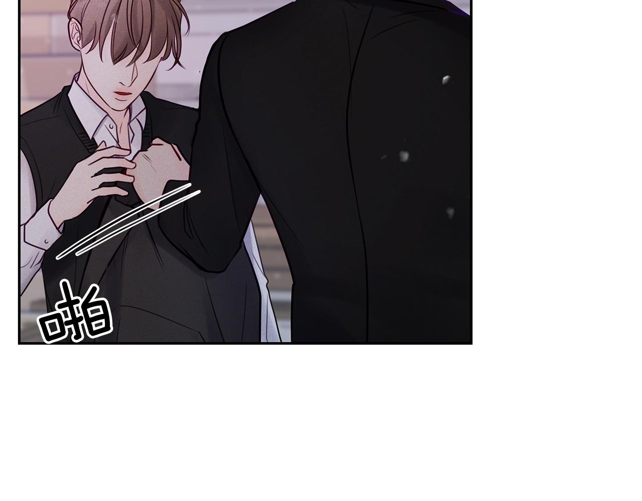 第37话  不是你的错(1/3)-第38话