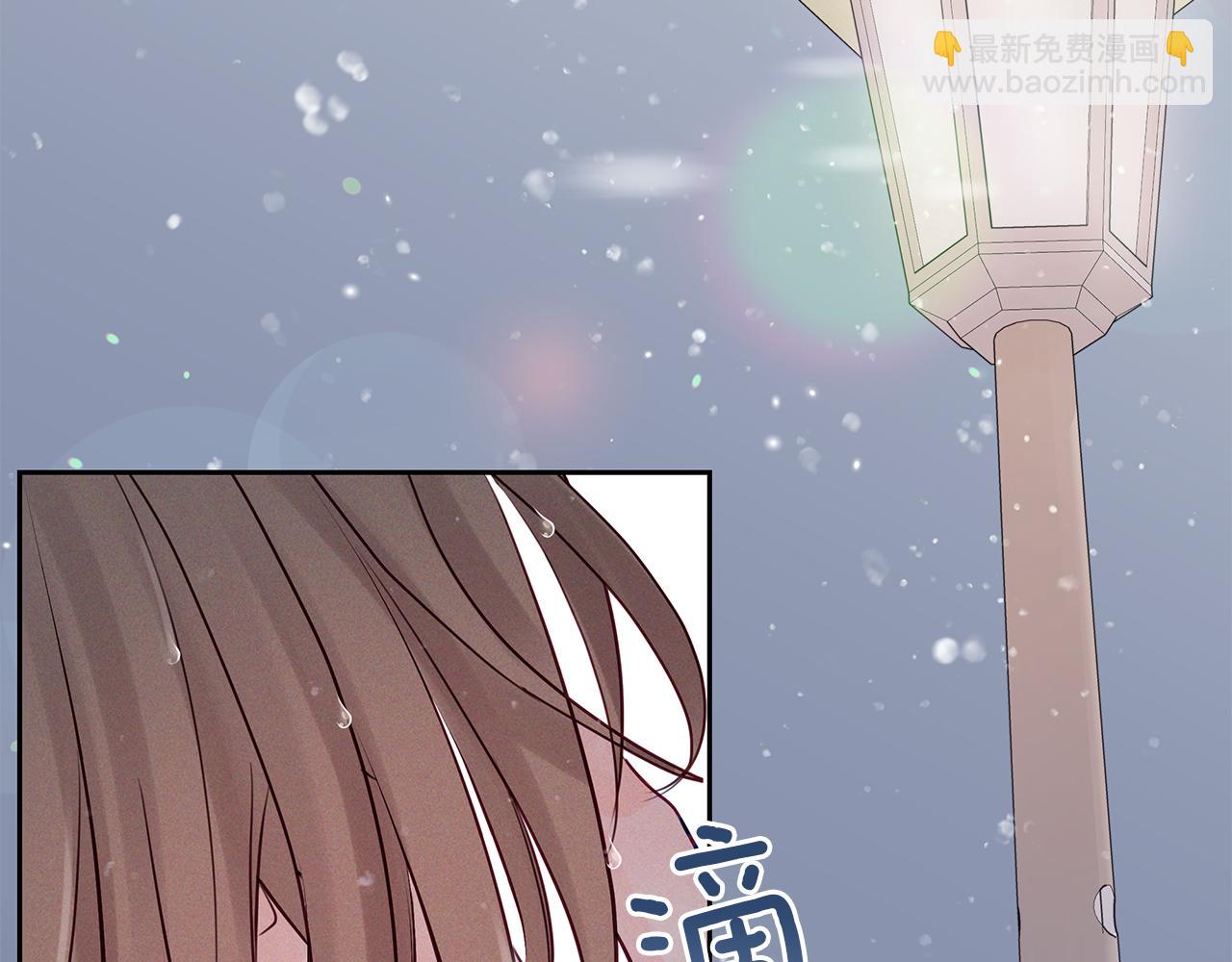 第37话  不是你的错(1/3)-第38话