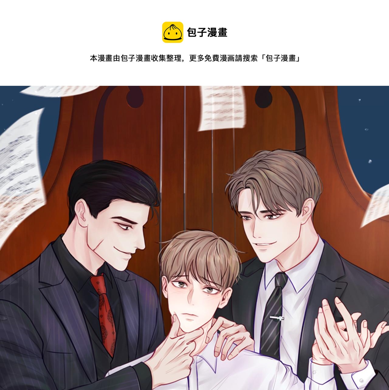 第39话  阴魂不散(1/4)-第40话