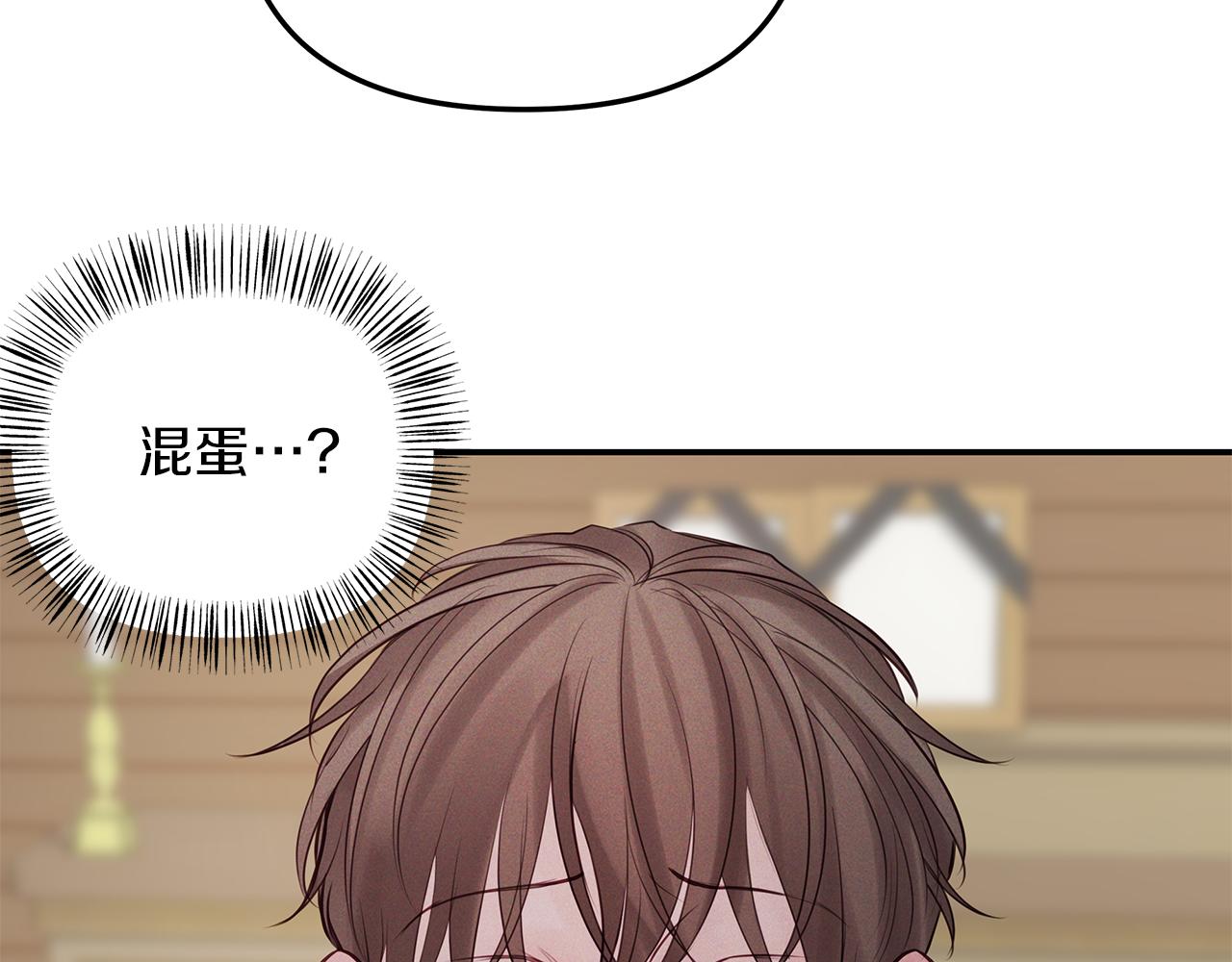 第39话  阴魂不散(1/4)-第40话