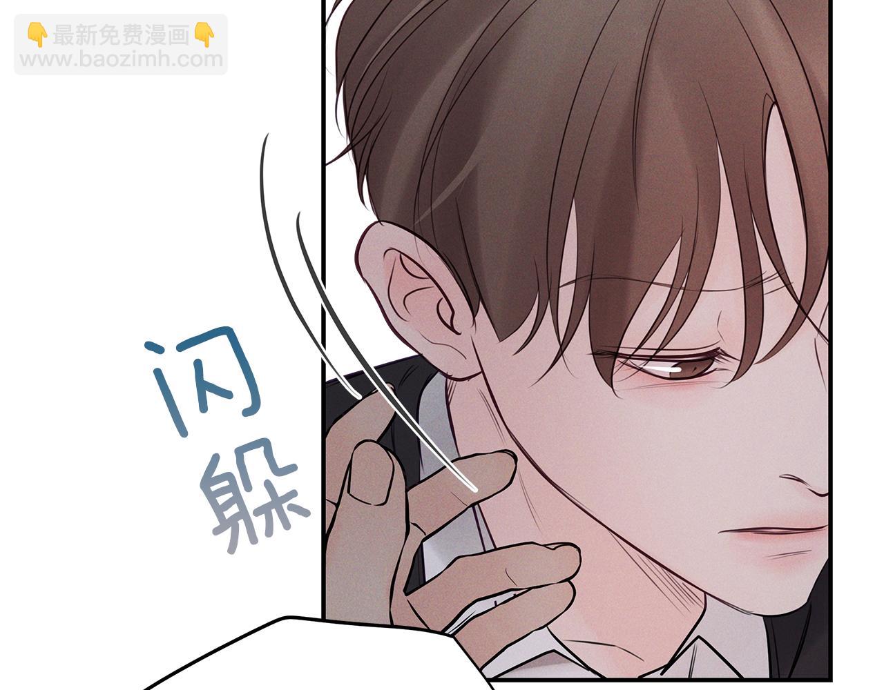 第39话  阴魂不散(1/4)-第40话