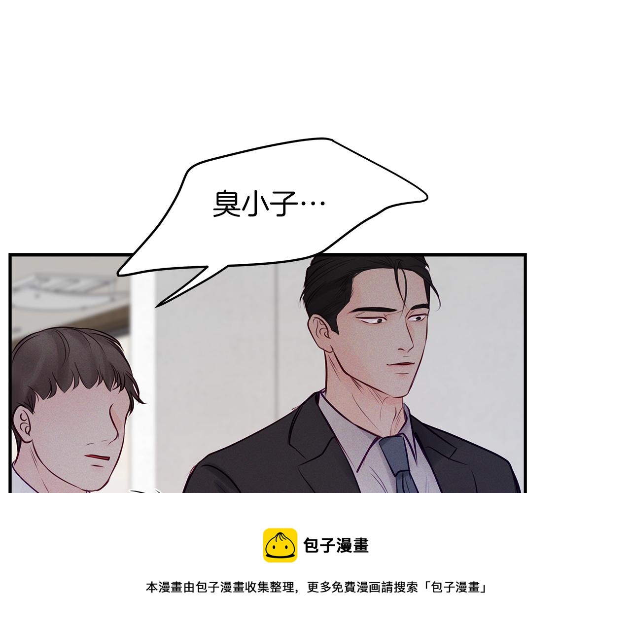 第39话  阴魂不散(1/4)-第40话