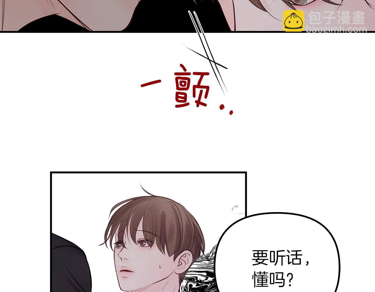 第39话  阴魂不散(1/4)-第40话