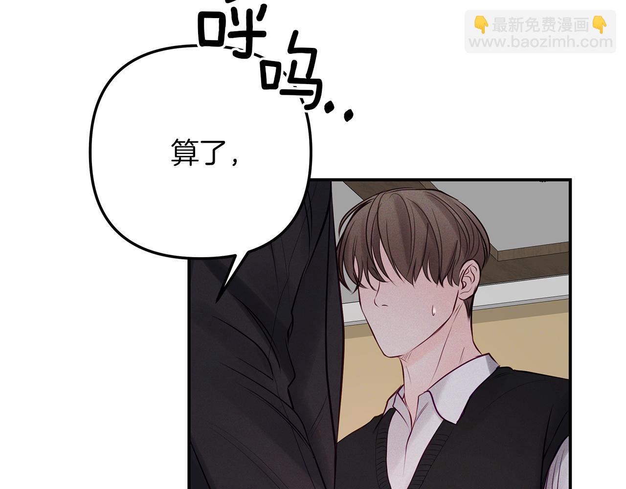 第39话  阴魂不散(1/4)-第40话