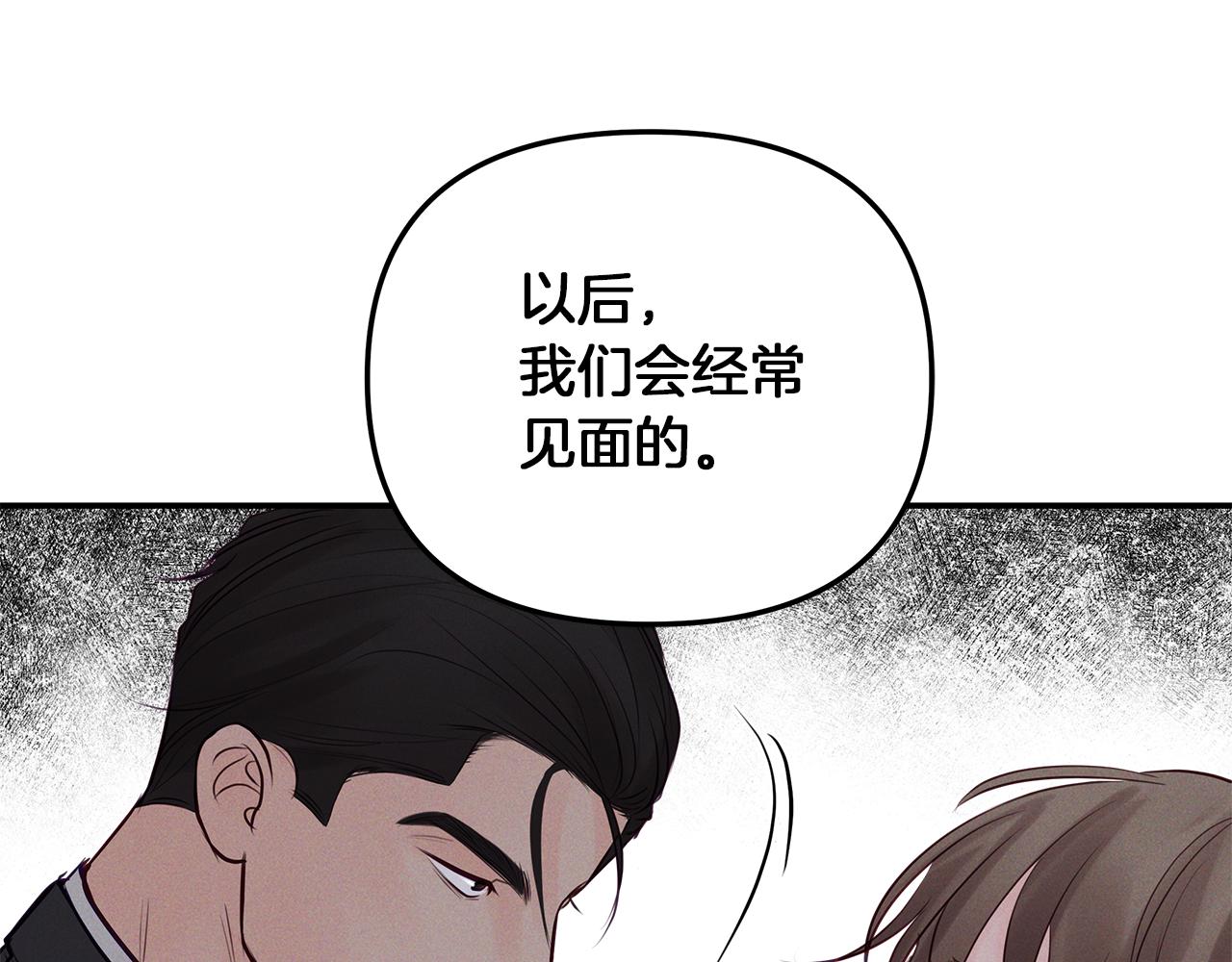 第39话  阴魂不散(1/4)-第40话