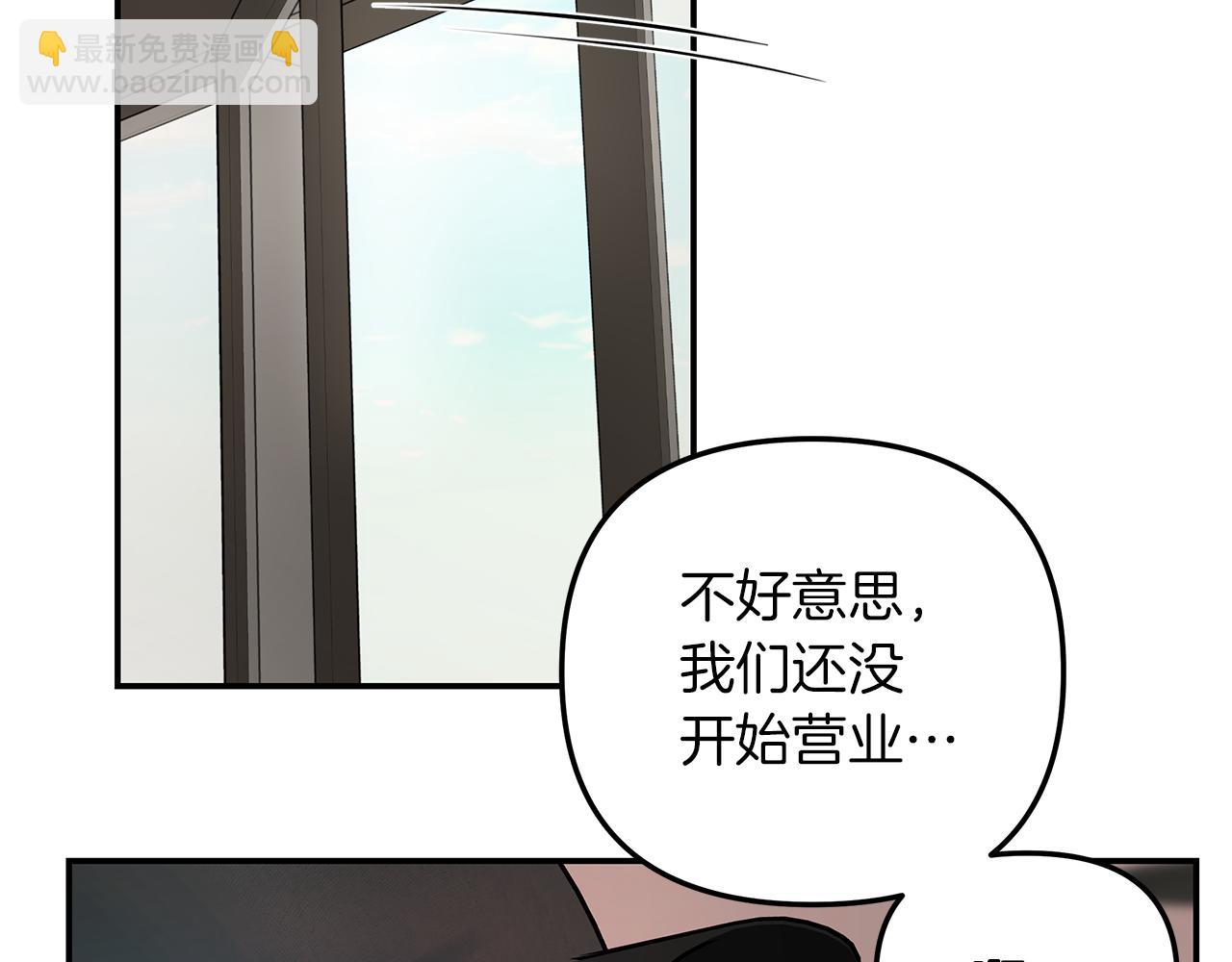 第39话  阴魂不散(1/4)-第40话