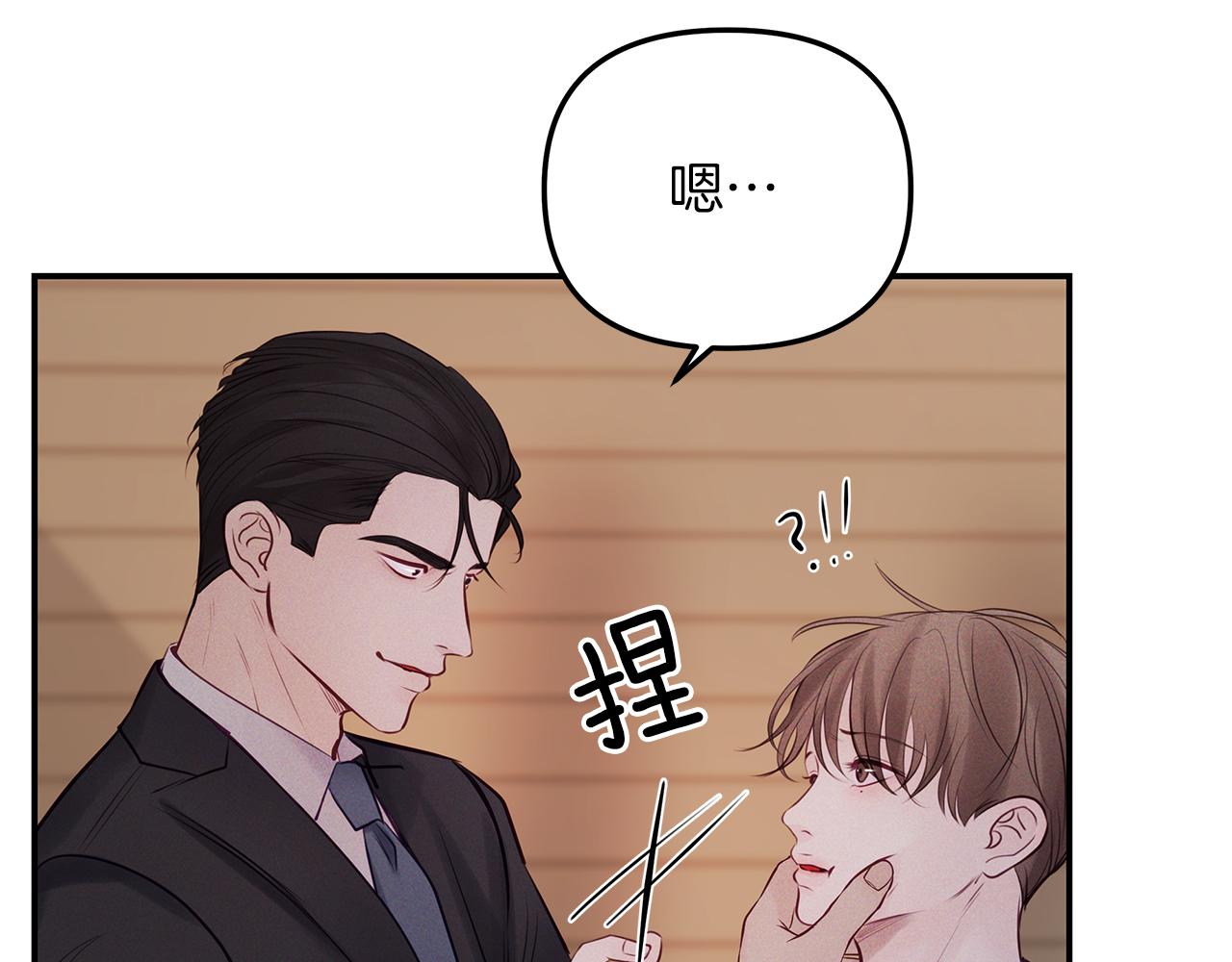 第39话  阴魂不散(1/4)-第40话