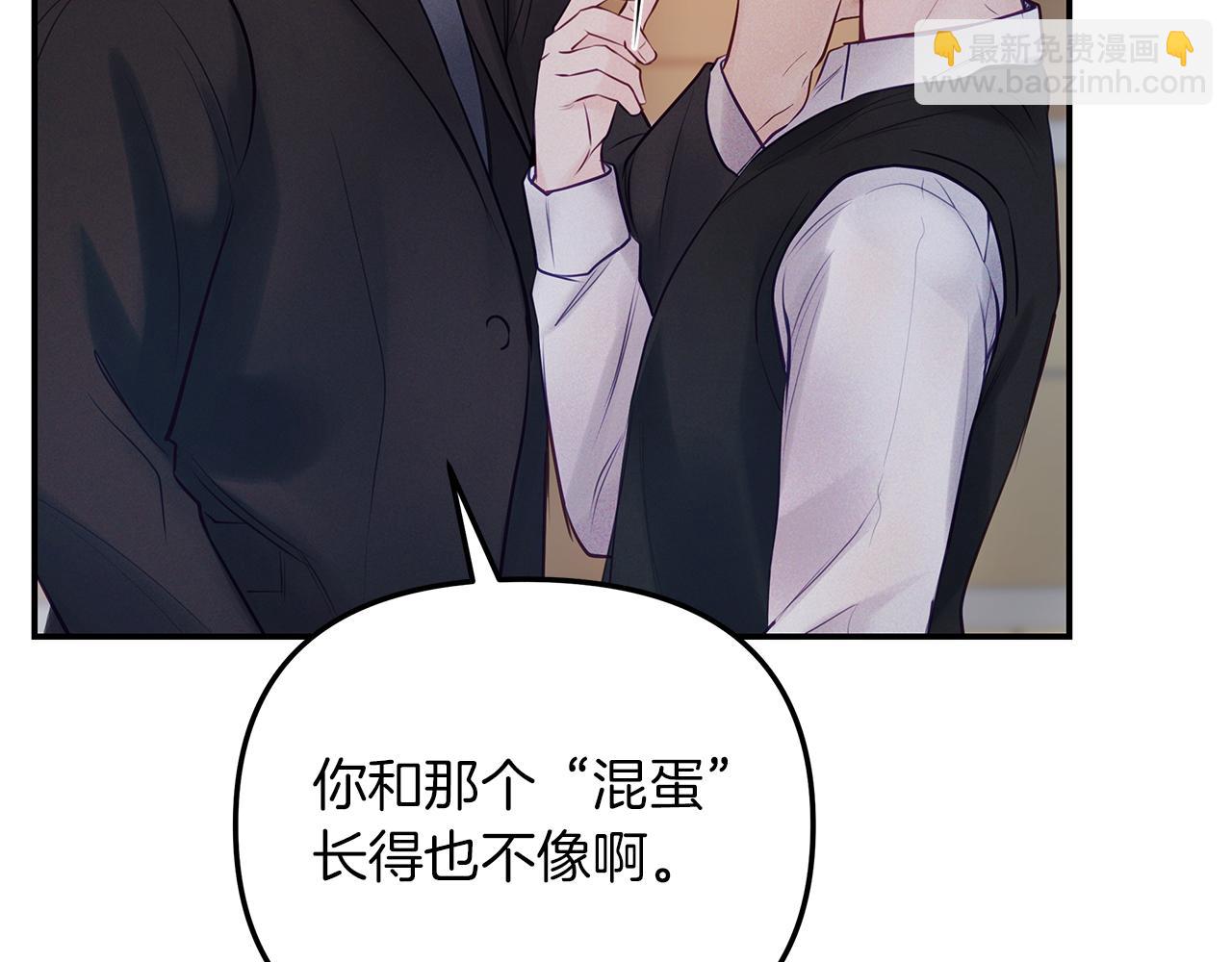 第39话  阴魂不散(1/4)-第40话