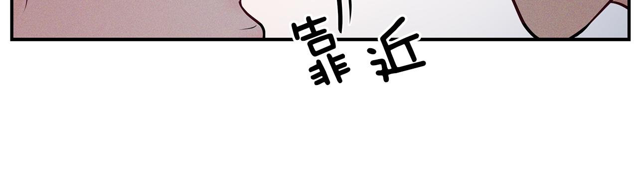 第41话  可怕的记忆(1/3)-第42话