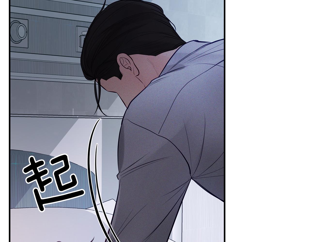 第41话  可怕的记忆(1/3)-第42话