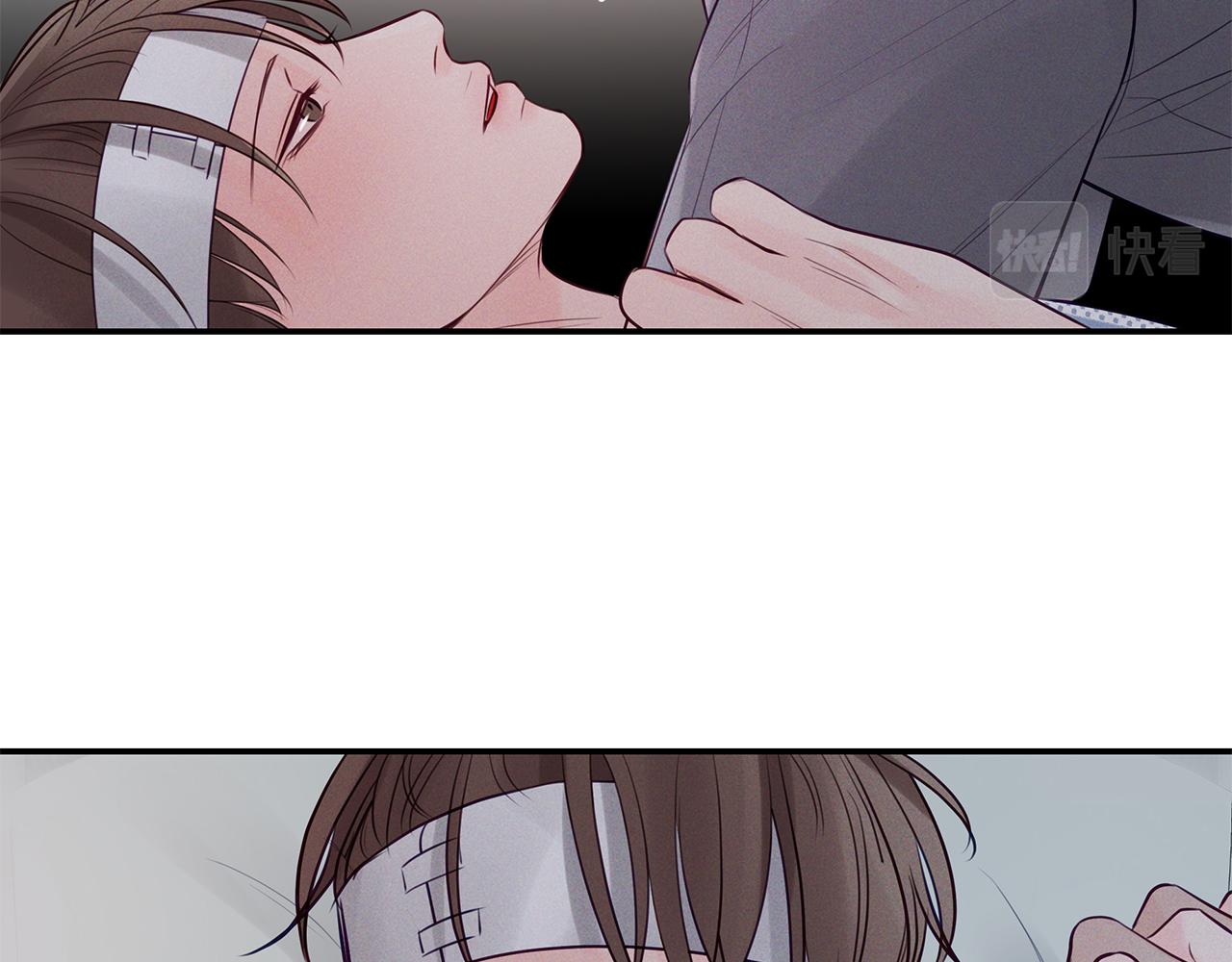 第41话  可怕的记忆(1/3)-第42话