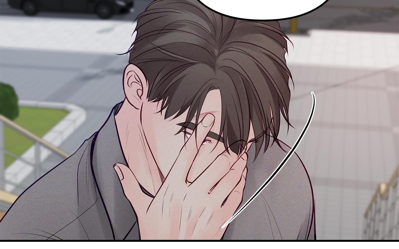 第43话  信任(1/4)-第44话