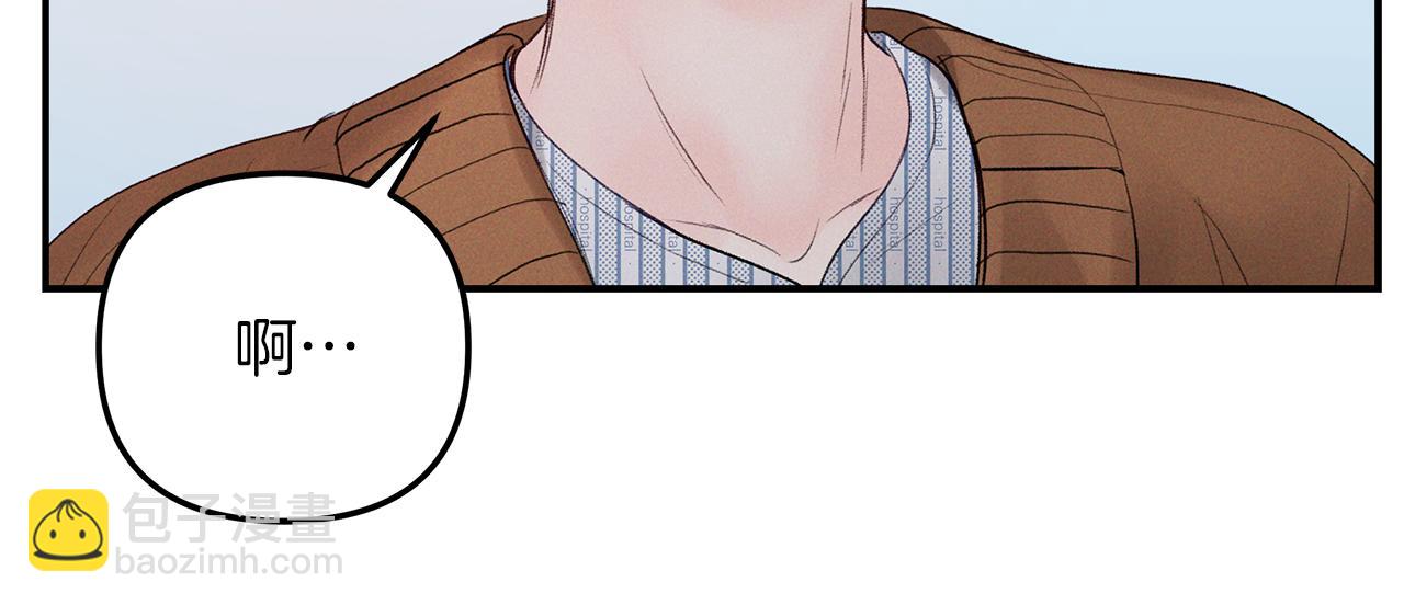 第45话  再见(1/4)-第46话