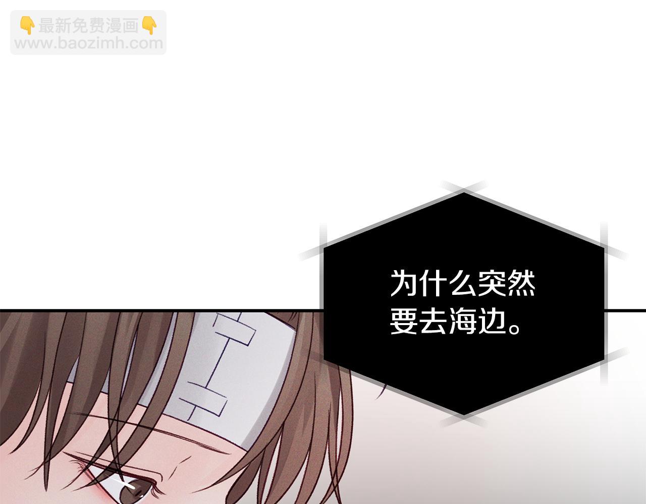 第45话  再见(1/4)-第46话