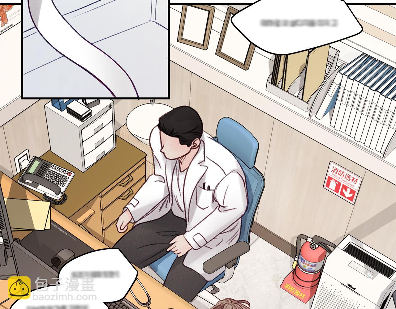 第45话  再见(1/4)-第46话