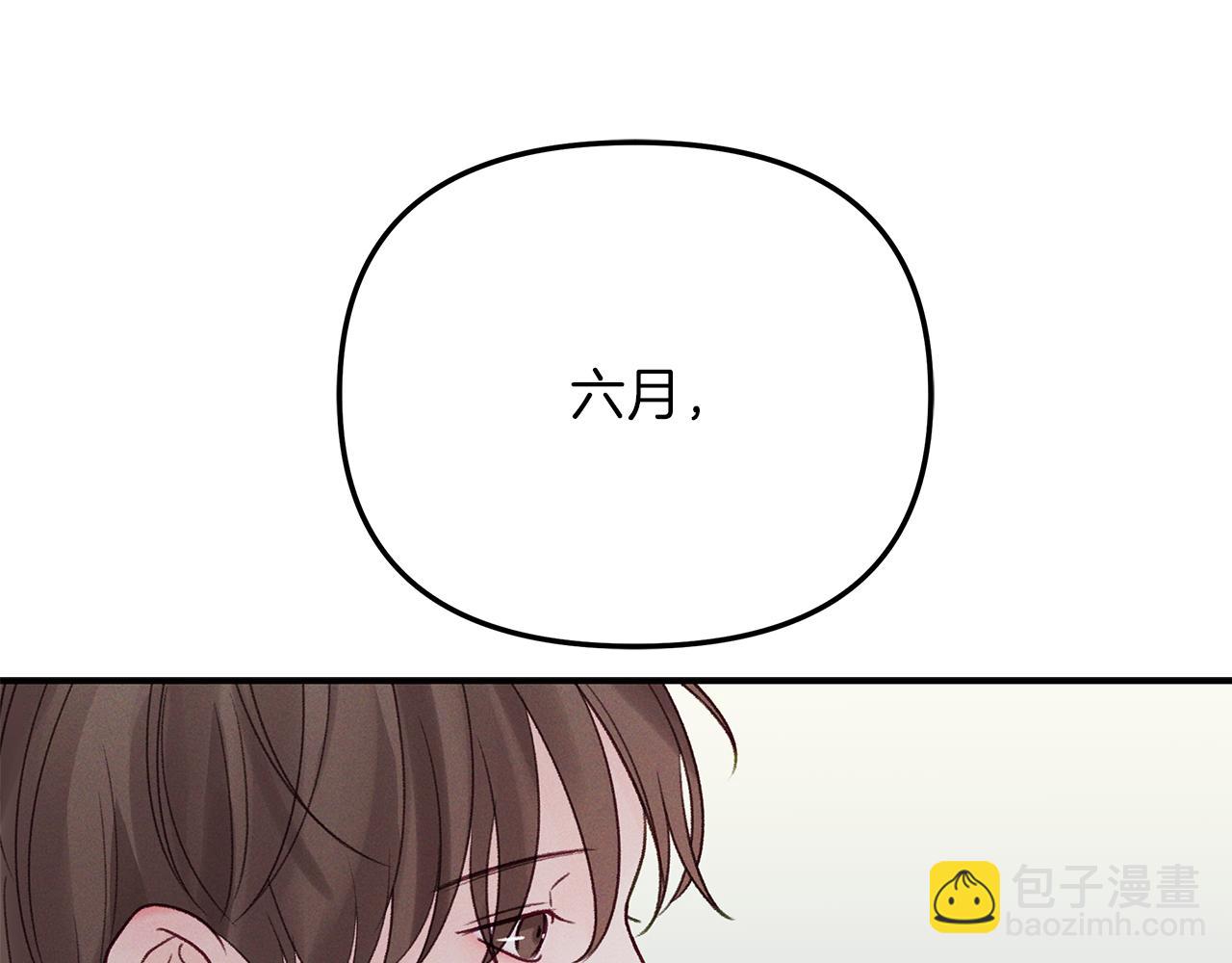 第45话  再见(1/4)-第46话