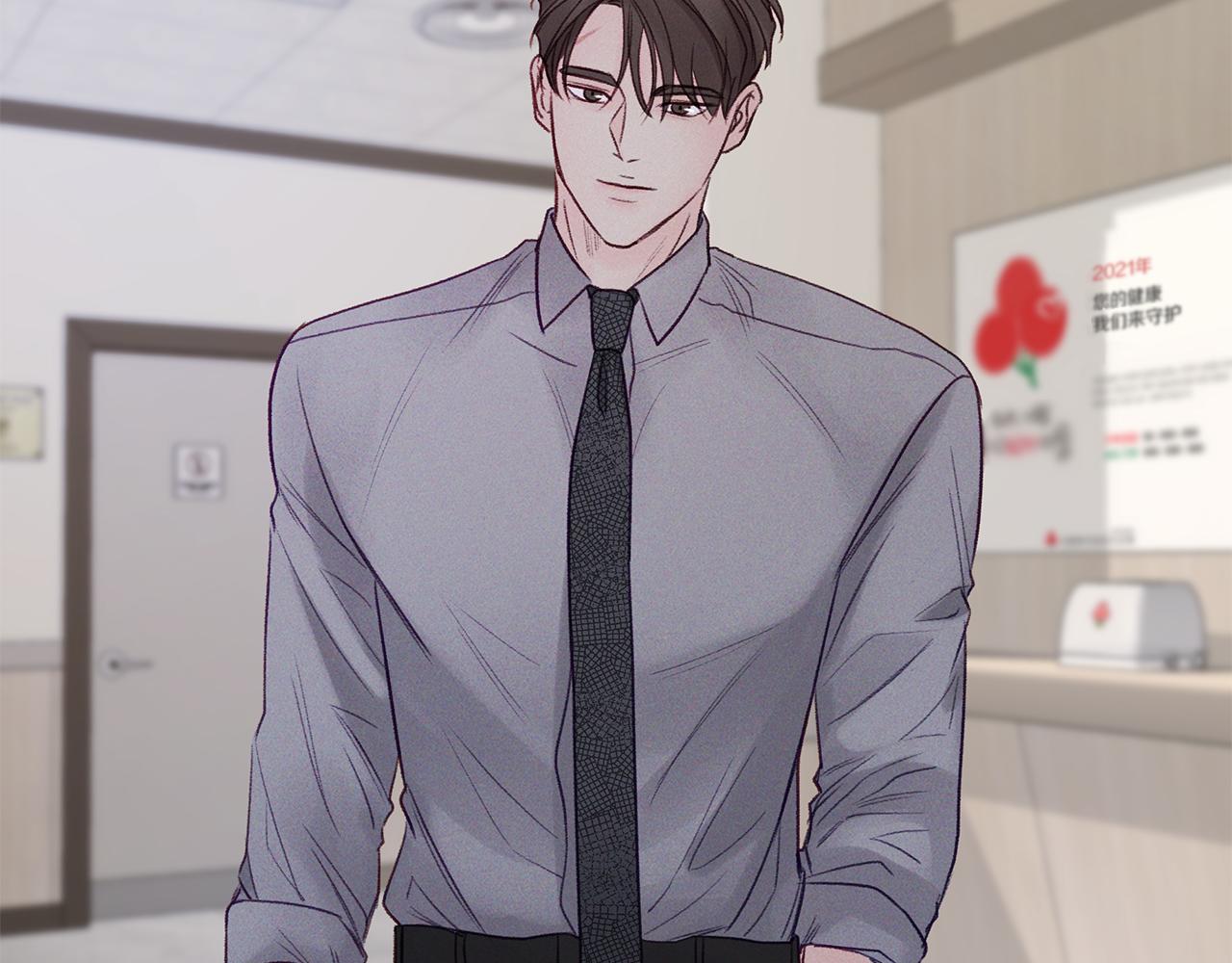 第45话  再见(1/4)-第46话