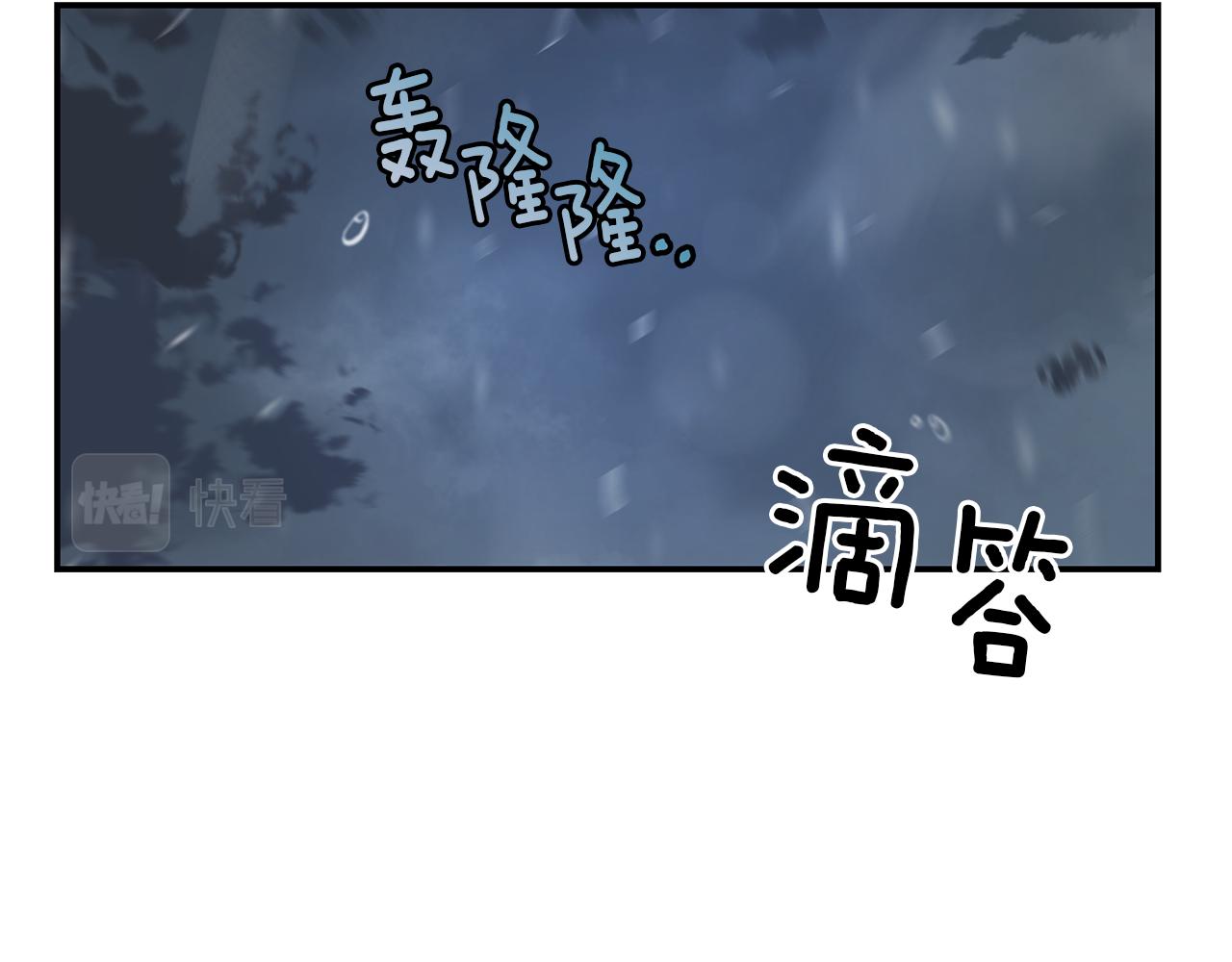 第47话  挣扎(1/3)-第48话