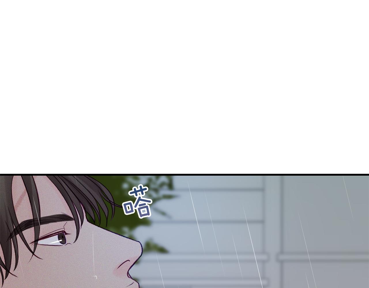 第47话  挣扎(1/3)-第48话