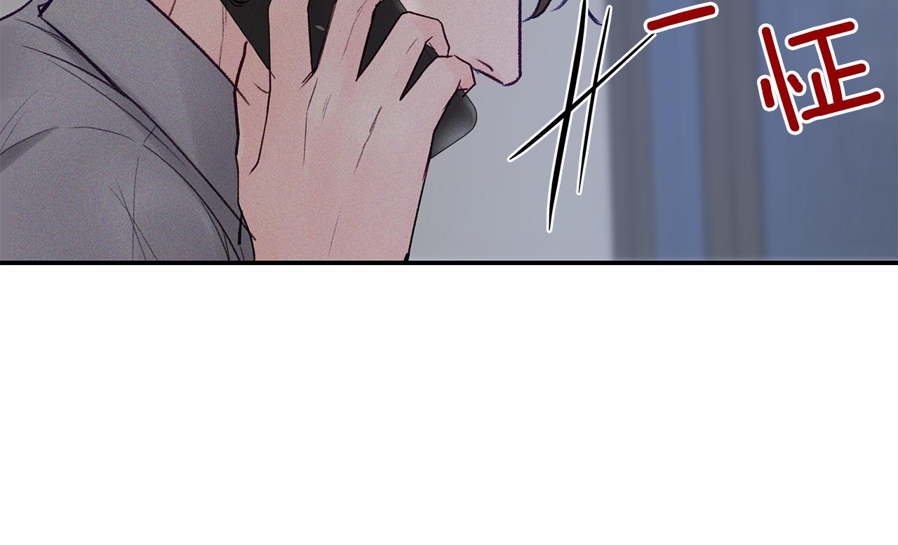 第47话  挣扎(1/3)-第48话