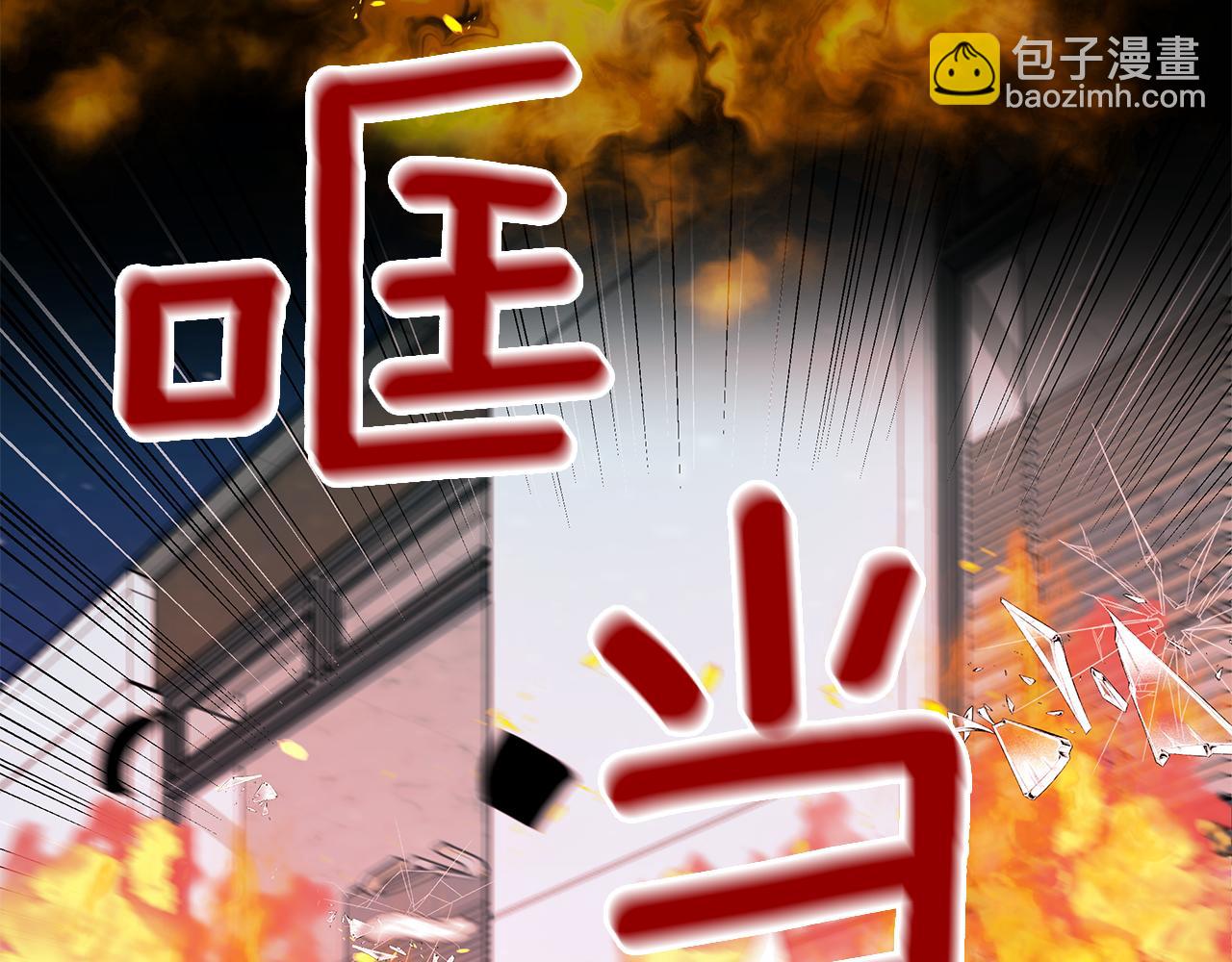 第47话  挣扎(1/3)-第48话