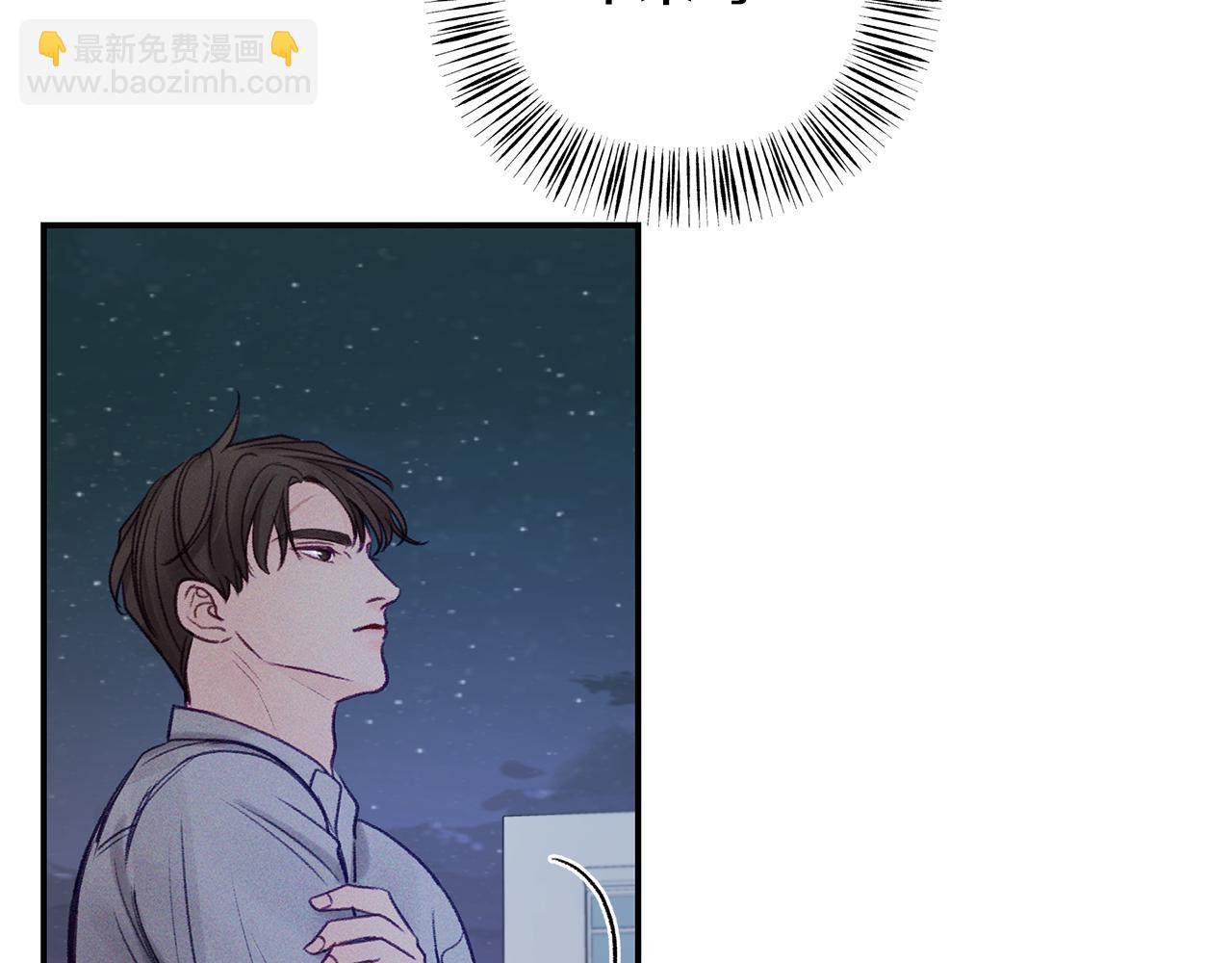 第47话  挣扎(1/3)-第48话