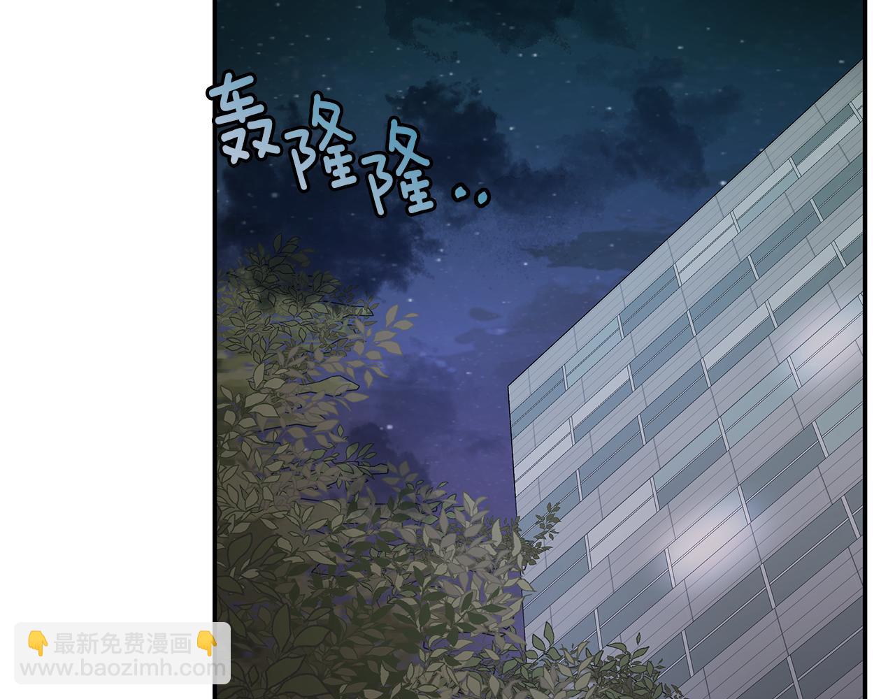 第47话  挣扎(1/3)-第48话