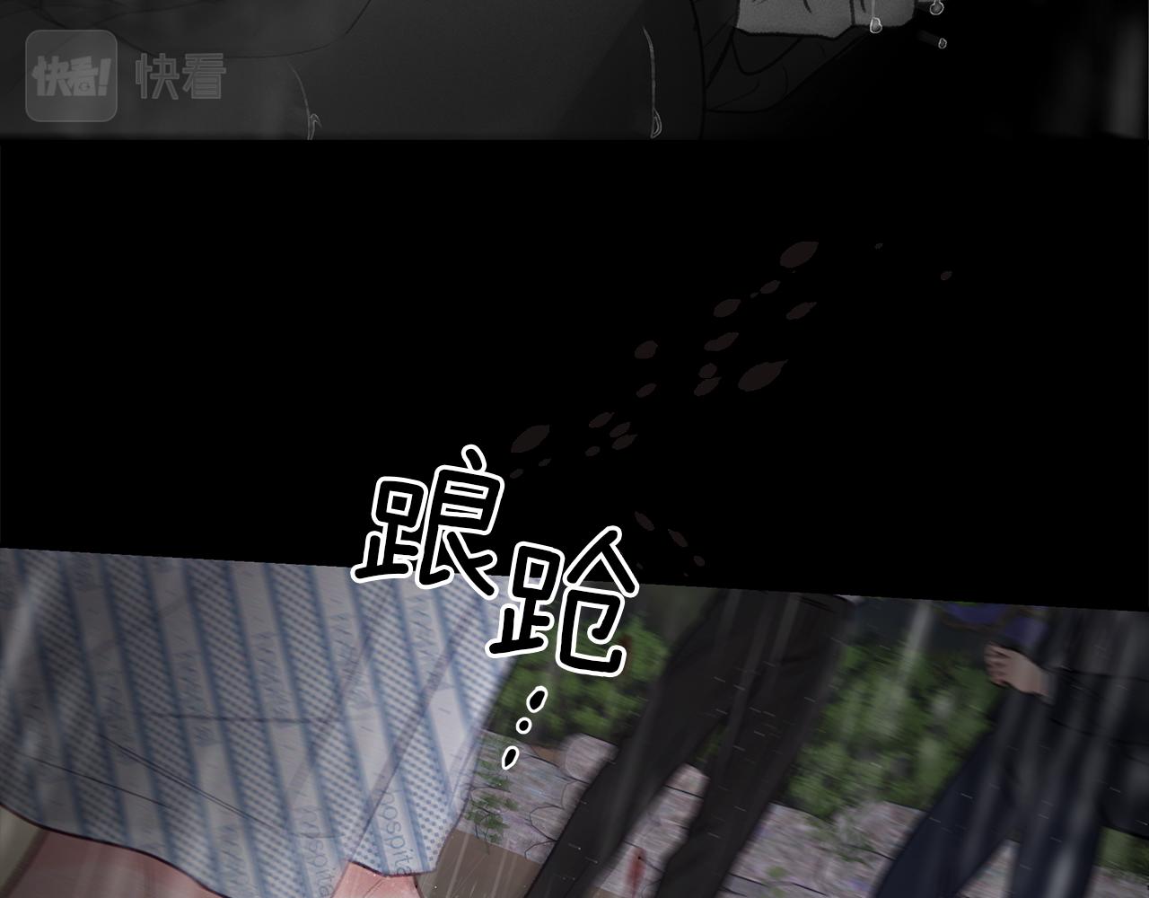 第49话  结束(1/4)-第50话