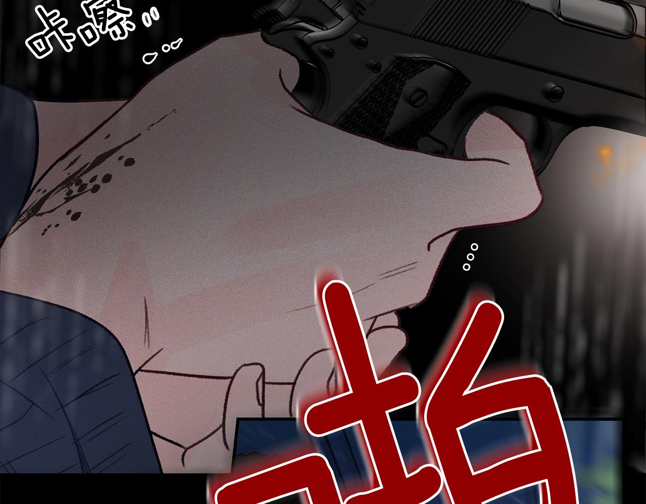 第49话  结束(1/4)-第50话