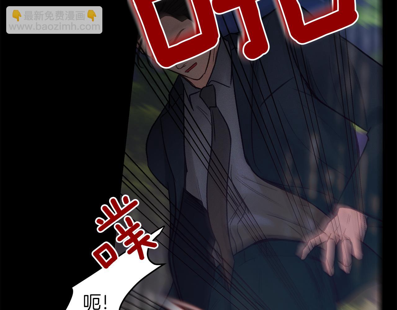 第49话  结束(1/4)-第50话