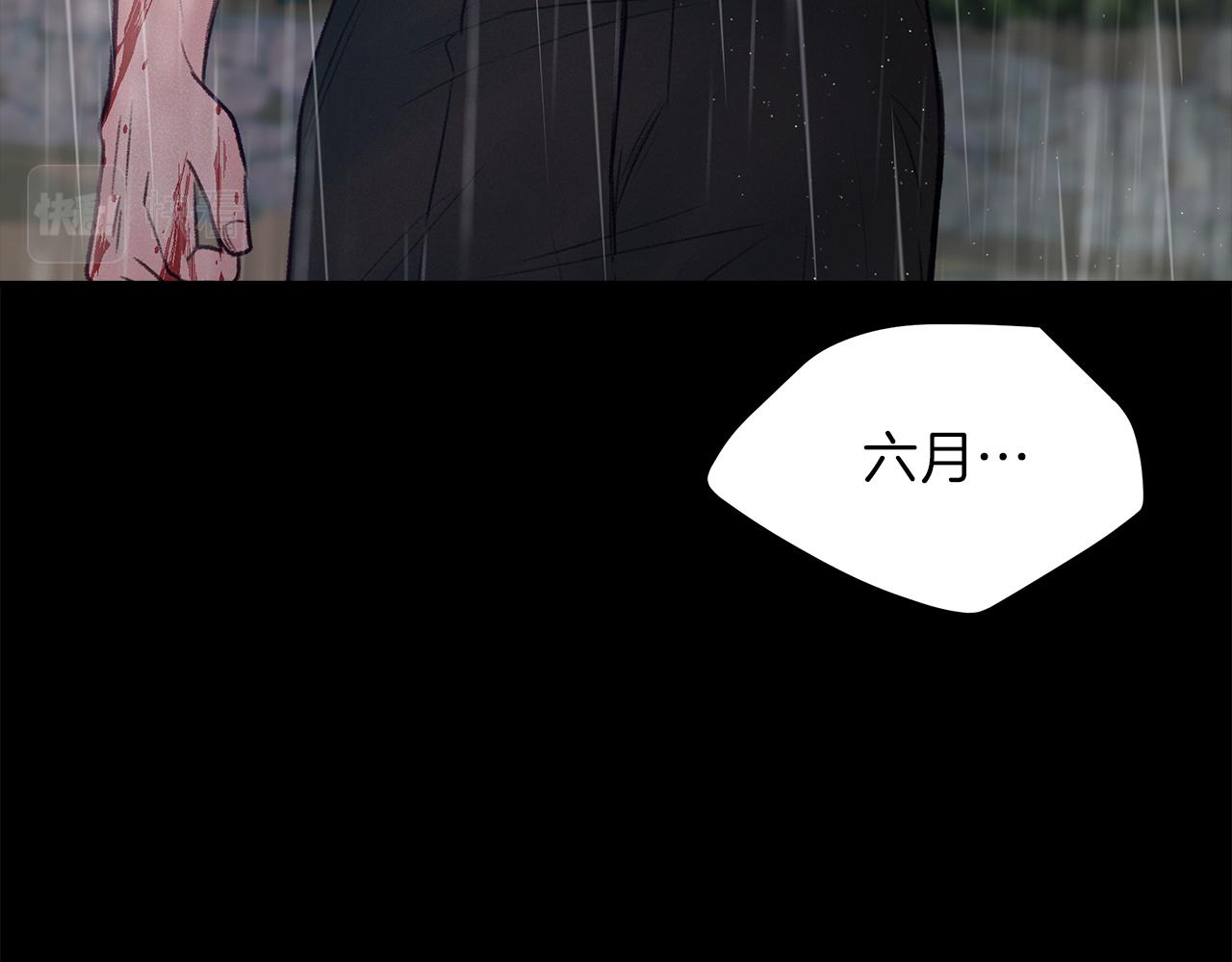 第49话  结束(1/4)-第50话