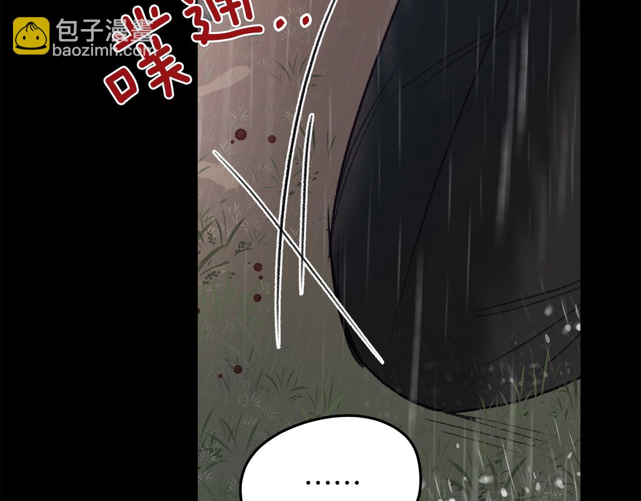 第49话  结束(1/4)-第50话