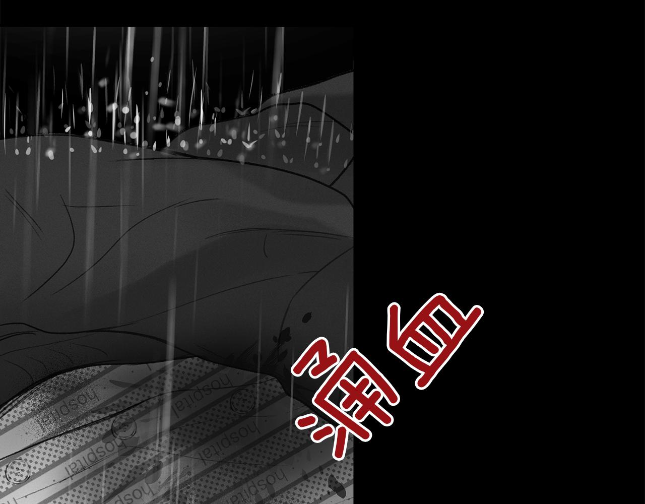 第49话  结束(1/4)-第50话