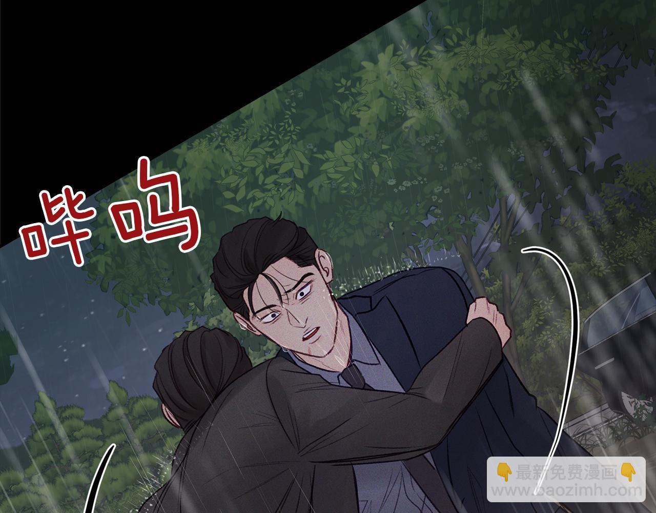 第49话  结束(1/4)-第50话