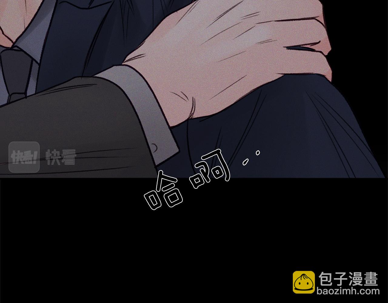 第49话  结束(1/4)-第50话